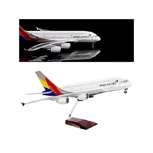 24時間 18インチ 1:130スケール 飛行機モデル アシアナ航空