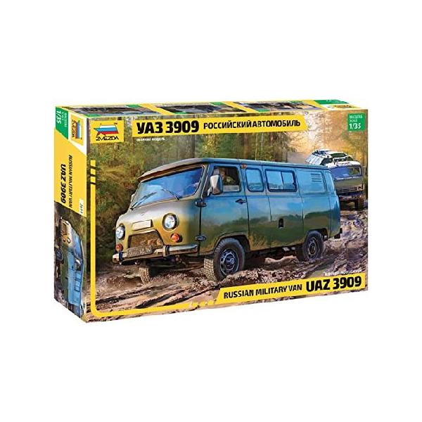 ＢＩＬＥＫ　１／３５　ＵＡＺー４２５コマンド　模型　プラモデル　ミリタリー UAZ 3909 ロシア軍用バン (プラモデル) - ホビーサーチ