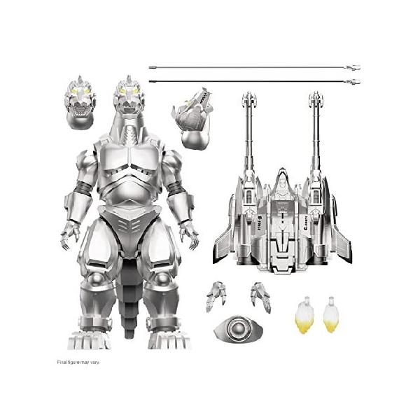 Super7 トーホー アルティメイト:メカゴジラ アクションフィギュア