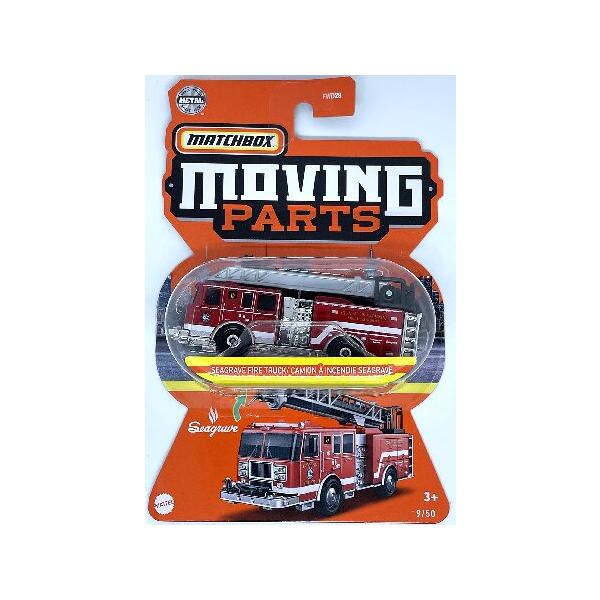 Hot Wheels（ホットウィール） Matchbox 2022 - 移動パーツ - Seagrave