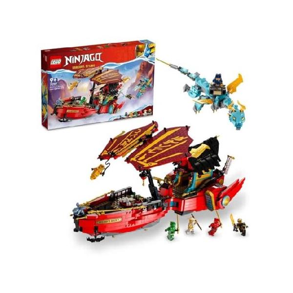 LEGO（レゴ） ニンジャゴー 空中戦艦バウンティ号 おもちゃ 玩具