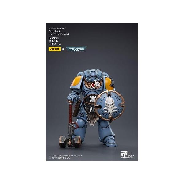 JoyToy ウォーハンマー 40k:スペースウルフ シギール ストーンシールド