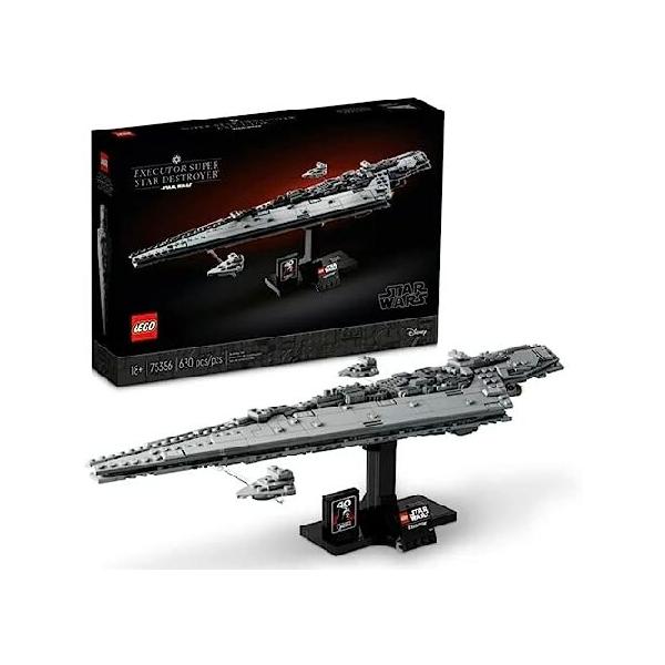 LEGO（レゴ） スター・ウォーズ エグゼクター スーパースター