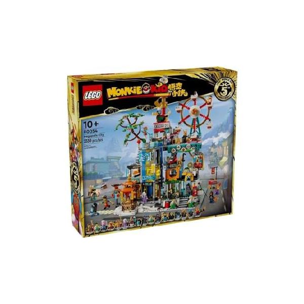 LEGO（レゴ） 80054 モンキーキッド メガポリスシティ 5周年 : テクノ