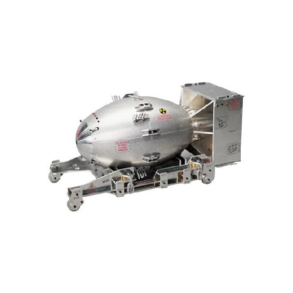 1/12 Full Metal WWII American Fat Man Nuclear Bomb Assembly Model - A Great Collectible for Oppenheimer and Military - 3D Metal Puzzles for Adults