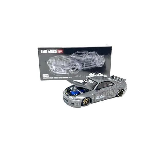 Diecast Model Car Compatible with Kaido House x Mini GT 1:64