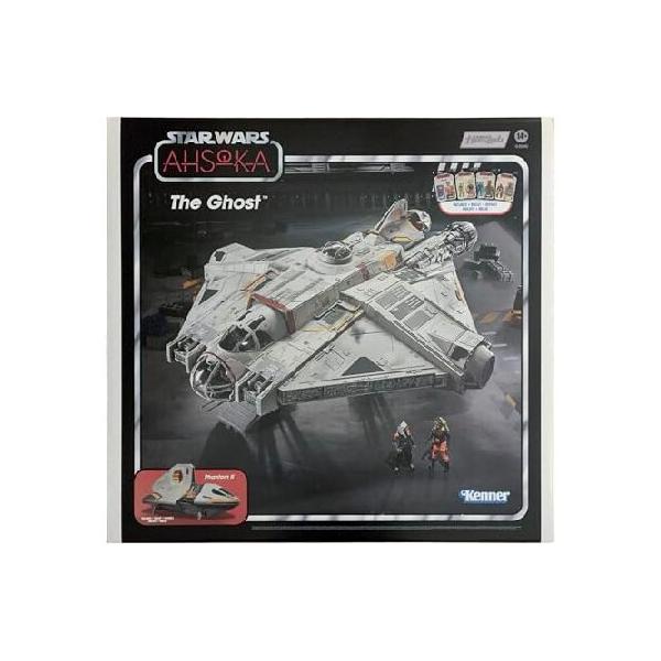 techno-launcher_new-b0f5hvlgcw