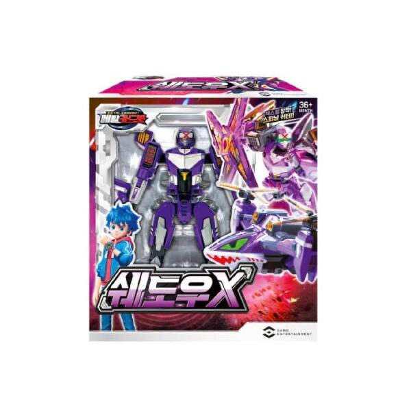 メタルカードボット シャドウ X フィギュアセット、シャドウ X メタルカード付きフィギュア X