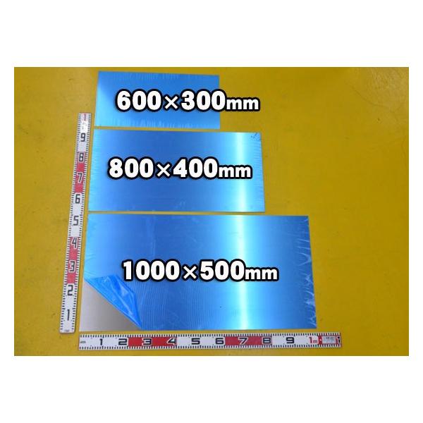 アルミ板 A5052 生地材 0 5 6 0mm厚 の 1000ｘ500 600ｘ300mm 定寸販売 個数算定価格300円 Buyee Buyee 提供一站式最全面最专业现地yahoo Japan拍卖代bid代拍代购服务 Bot Online