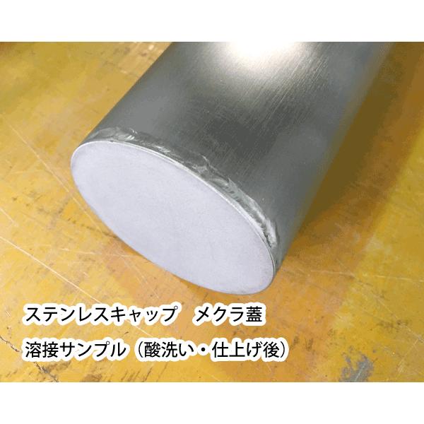 techno-store_ys186_5_d_20221014104831