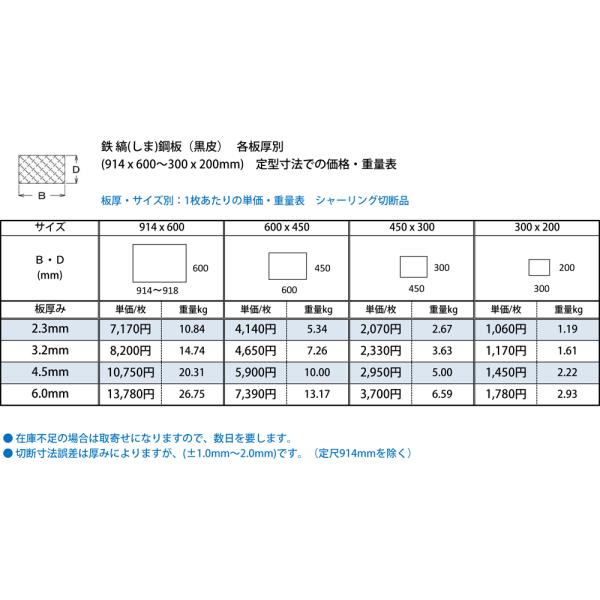 techno-store_ys342-2_2_d_20240517115541