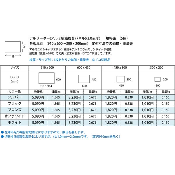 techno-store_ys356-2_2_d_20240729132602