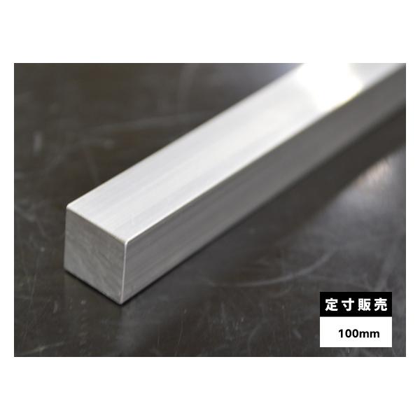 ■商品価格商品ページのオプション項目（確認事項欄）で、購入したい品サイズ/定寸長さを選択してください。選択した品サイズに合わせて、オプション価格が追加されます。品サイズ/定寸長さによって商品価格・重量は変わります。価格・重量一覧は商品ページ...