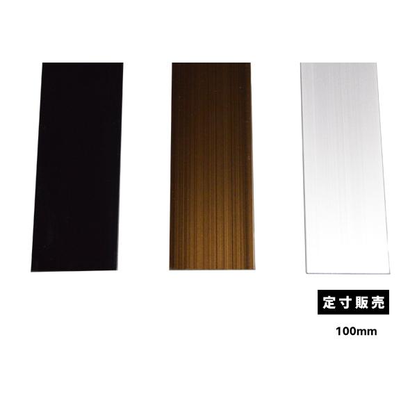 techno-store_ys383-100