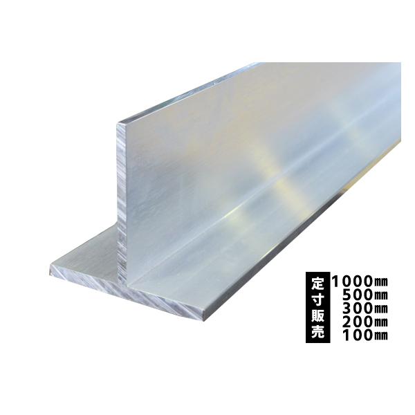 ■商品価格商品ページのオプション項目（確認事項欄）で、購入したい品サイズ/定寸長さを選択してください。選択した品サイズに合わせて、オプション価格が追加されます。品サイズ/定寸長さによって商品価格・重量は変わります。価格・重量一覧は商品ページ...