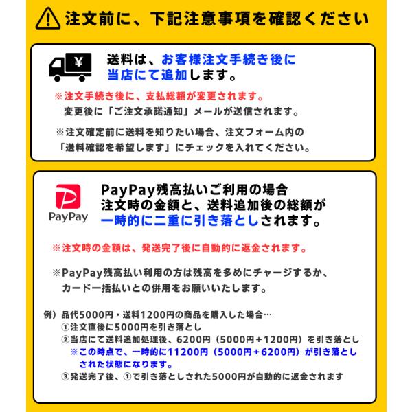 techno-store_ys402-200_1_d_20230929113516