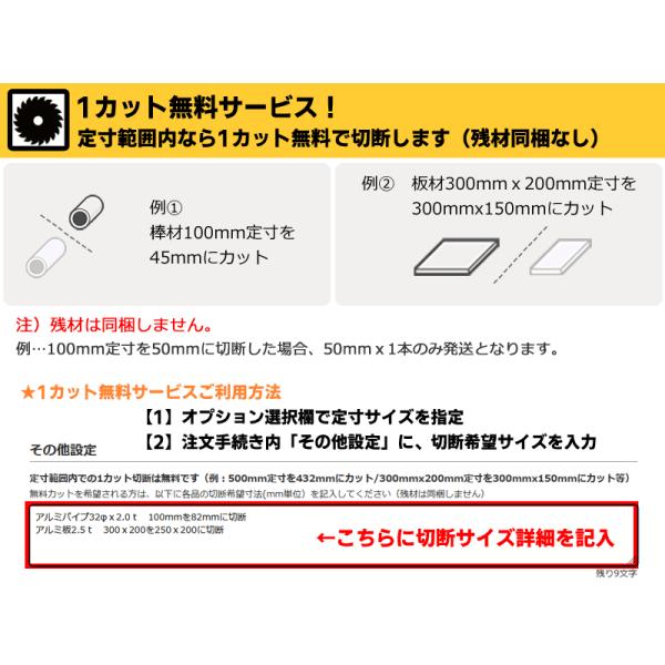 techno-store_ys402-200_5_d_20230905132841