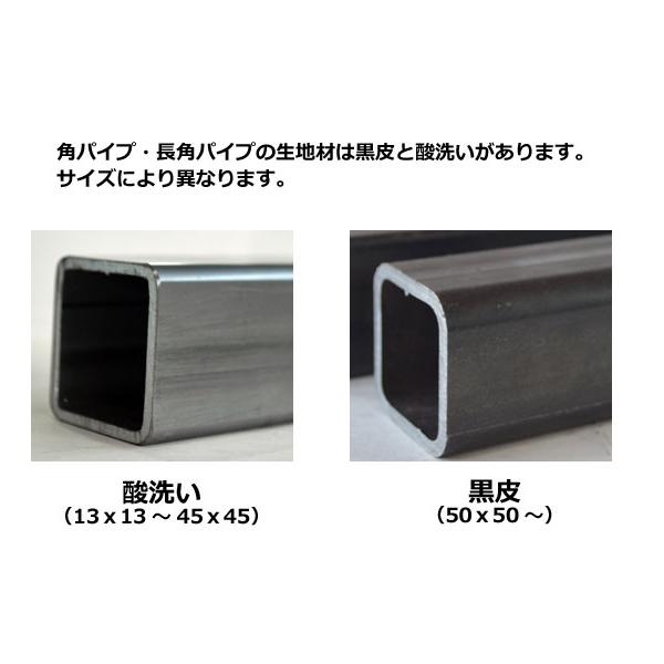 techno-store_ys409-1000_6_d_20230906111126