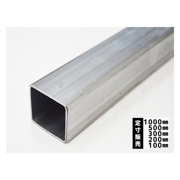 ■商品価格商品ページのオプション項目（確認事項欄）で、購入したい品サイズ/定寸長さを選択してください。選択した品サイズに合わせて、オプション価格が追加されます。品サイズ/定寸長さによって商品価格・重量は変わります。価格・重量一覧は商品ページ...