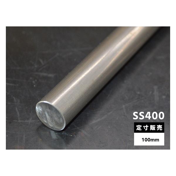 techno-store_ys422-100 techno-store_ys422-100