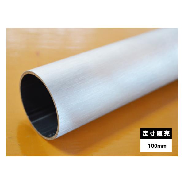 ■商品価格商品ページのオプション項目（確認事項欄）で、購入したい品サイズ/定寸長さを選択してください。選択した品サイズに合わせて、オプション価格が追加されます。品サイズ/定寸長さによって商品価格・重量は変わります。価格・重量一覧は商品ページ...