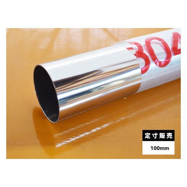 ■商品価格商品ページのオプション項目（確認事項欄）で、購入したい品サイズ/定寸長さを選択してください。選択した品サイズに合わせて、オプション価格が追加されます。品サイズ/定寸長さによって商品価格・重量は変わります。価格・重量一覧は商品ページ...