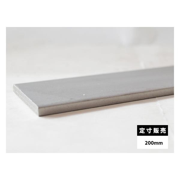 ◇ステンレス 平鋼 フラットバー ホット材(熱間圧延)(SUS304) 各品形状