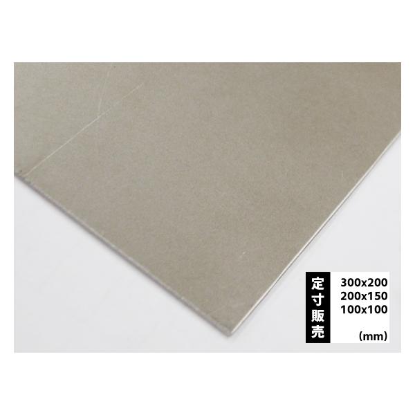 ■商品価格商品ページのオプション項目（確認事項欄）で、購入したい板厚/切断サイズを選択してください。選択した品サイズに合わせて、オプション価格が追加されます。板厚/定寸サイズによって商品価格・重量は変わります。価格・重量一覧は商品ページ記載...