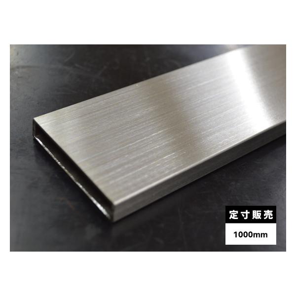 ■商品価格商品ページのオプション項目（確認事項欄）で、購入したい品サイズ/定寸長さを選択してください。選択した品サイズに合わせて、オプション価格が追加されます。品サイズ/定寸長さによって商品価格・重量は変わります。価格・重量一覧は商品ページ...