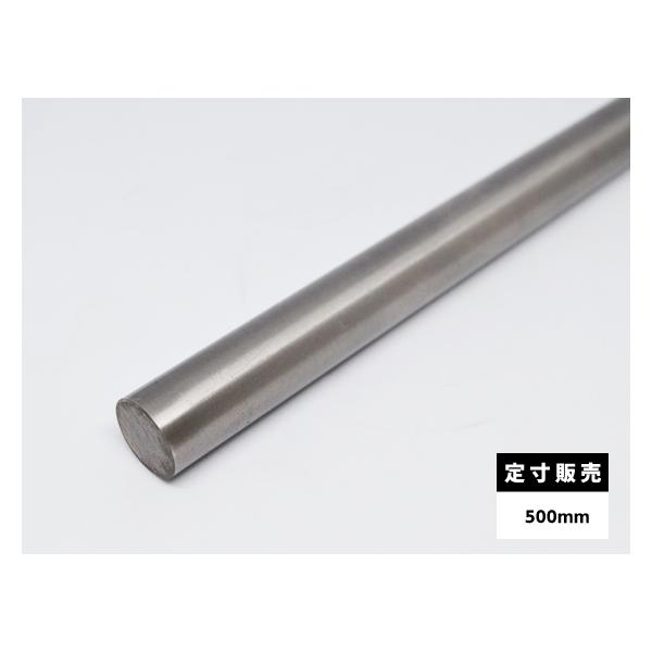 ファイテン チタン棒Ⅱ ファイテン チタン棒Ⅱ ゴールド ファイテン チタン棒Ⅱ