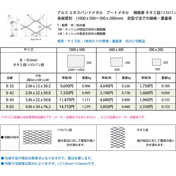 techno-store_ys630-2_2_d_20260331132140