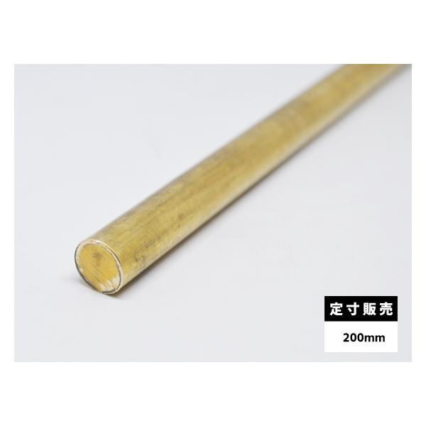 techno-store_ys634-200