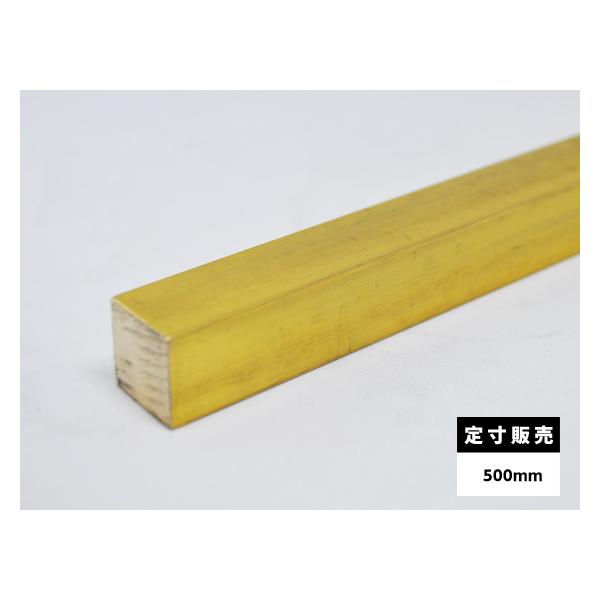 真鍮の都　４枚 真鍮 Z型金具 WAKI(和気産業) S型・Z型 【通販モノタロウ】