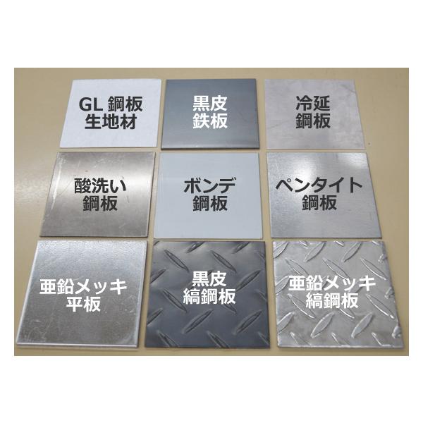 techno-store_ys646-100_3_d_20230920103950