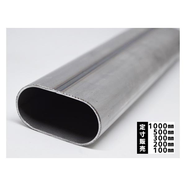 ■商品価格商品ページのオプション項目（確認事項欄）で、購入したい品サイズ/定寸長さを選択してください。選択した品サイズに合わせて、オプション価格が追加されます。品サイズ/定寸長さによって商品価格・重量は変わります。価格・重量一覧は商品ページ...