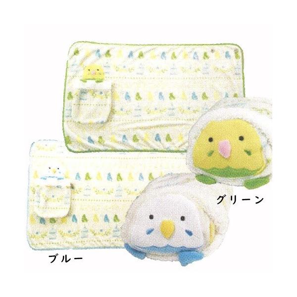 フレンズヒル ぬいぐるみブランケット かわいい キャラクター セキセイチッチ グリーン ブルー ひざ掛け セキセイインコ 鳥柄 Buyee Buyee Japanese Proxy Service Buy From Japan Bot Online