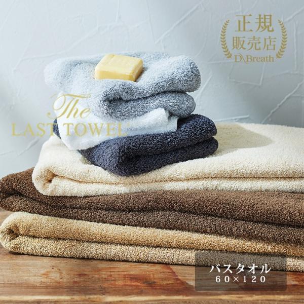 タオル ラッピング おしゃれの人気商品 通販 価格比較 価格 Com