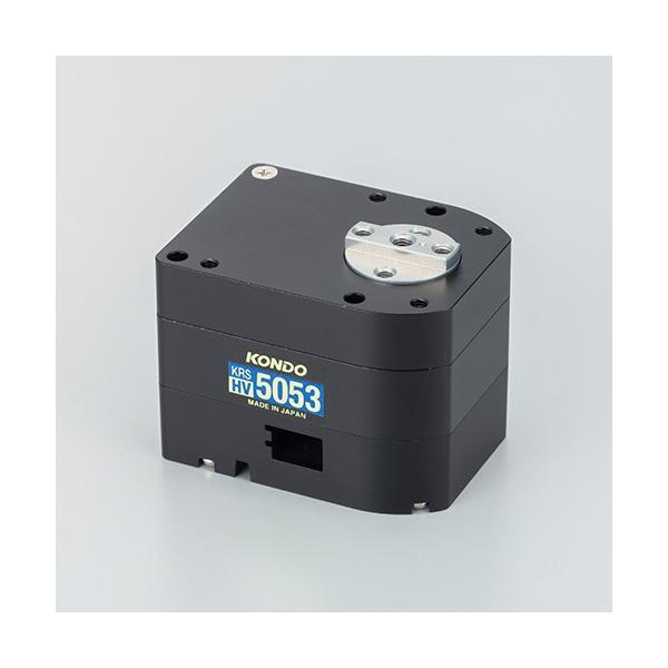 KRS-5053HV ICS H.C