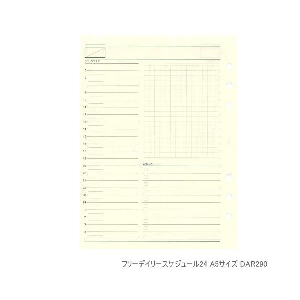 ◆エステシモ◆イミュンS&T1000mlリフィル業務サイズ◆ ◇エステシモ◇イミュンS&T1000mlリフィル業務サイズ◇ Amazon