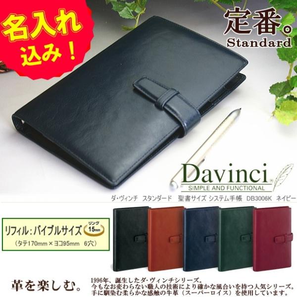 techouichiba_rf-db3006n