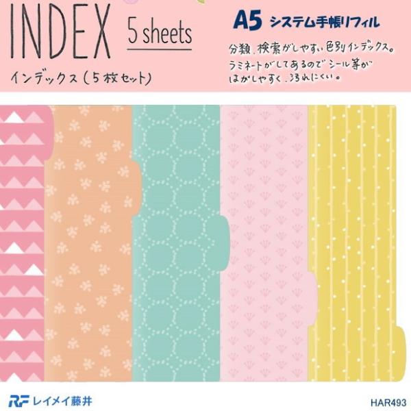 システム手帳リフィル A5 かわいいカラーインデックスリフィル Buyee Buyee Japanese Proxy Service Buy From Japan Bot Online