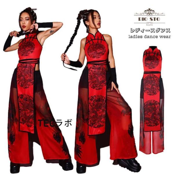 新品 ワンピース DSダンス レディース 和風 ダンス衣装 セットアップ