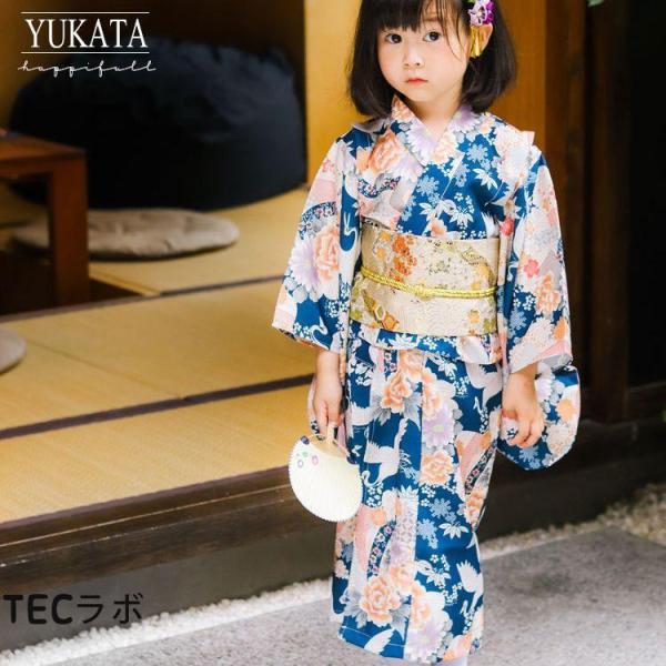 新品 浴衣 ゆかた セット 浴衣セット キッズ 子ども 紺 青 花柄 150 新品 浴衣 ゆかた セット 浴衣セット キッズ 子ども なつかしい