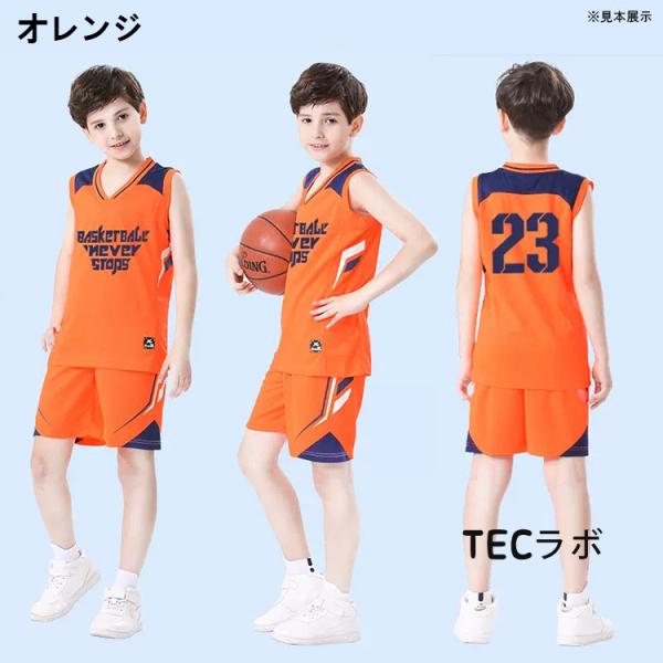 HEARTS バスケットボール用ユニフォーム 160 Hearts バスケットユニフォームセット 160cm Hearts バスケット