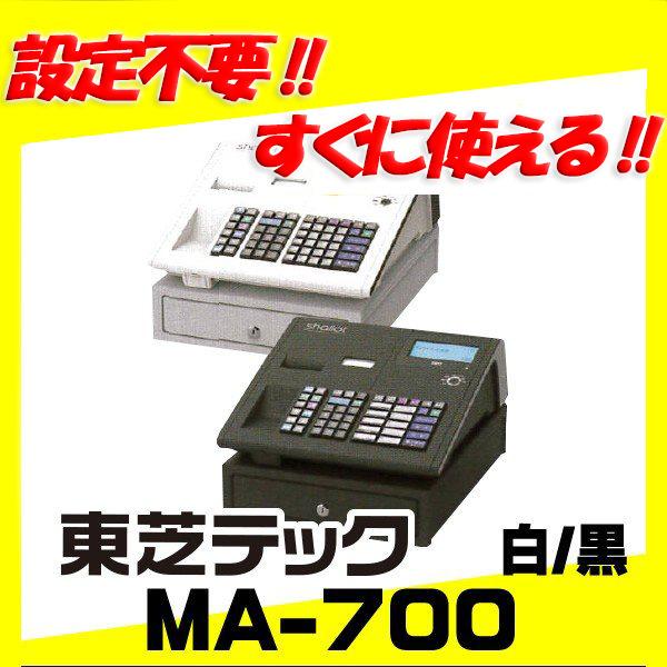 65695円 受賞店 東芝 テック 電子 レジ スター MA-770 ホワイト 20部門
