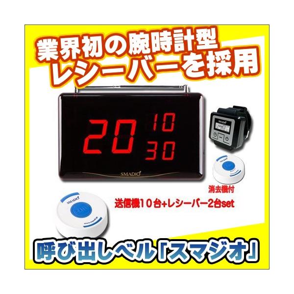 X}WI10{V[o[2䁚Zbg