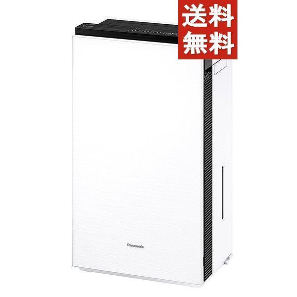 未使用新品】次亜塩素酸 空間除菌脱臭機 ジアイーノziainoF-MV3000-