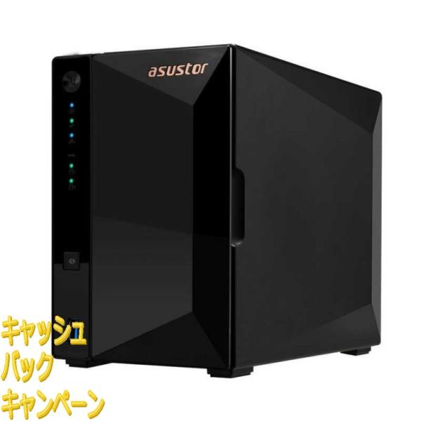 10000円キャッシュバック ASUSTOR Drivestor 2 Pro Gen2 AS3302T v2