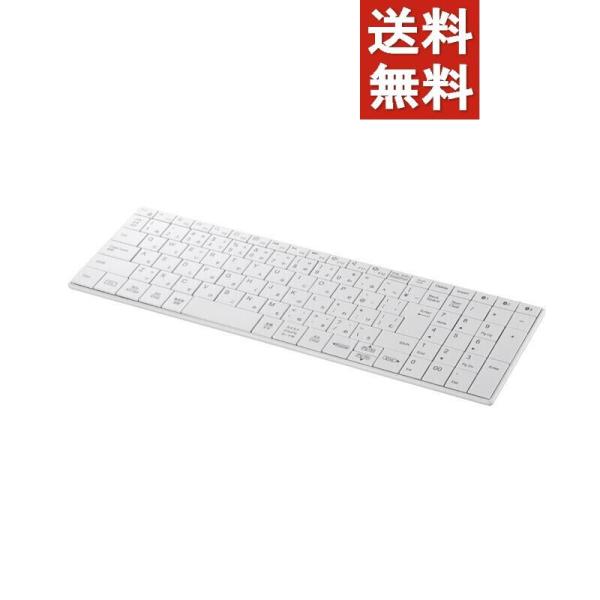 10個セット バッファロー Bluetooth5.0 コンパクトキーボード 日本語配列106キー パンタグラフ(ホ…-10000円キャッシュバック