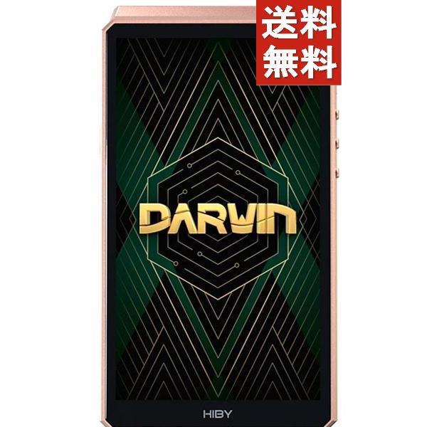 HiBy デジタルオーディオプレイヤー 64GBメモリ内蔵+外部メモリ対応